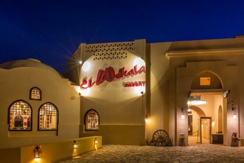 Hotel El Wekala Resort