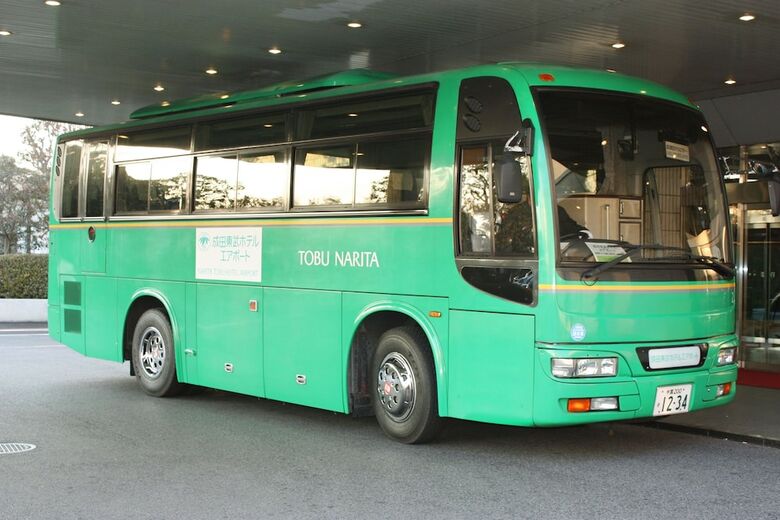 Hotel Holiday Inn Tobu Narita