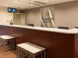 Comfort Hotel Narita