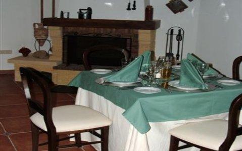 Hotel Rural El Curro