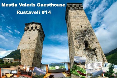 Hostal Mestia Valeris Guesthouse