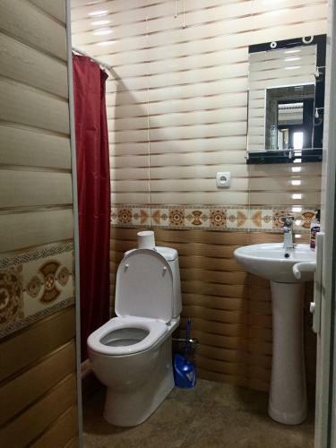 Hostal Guest House Irma