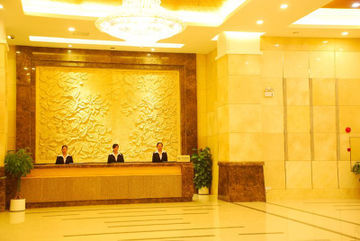 Pazhou Hotel