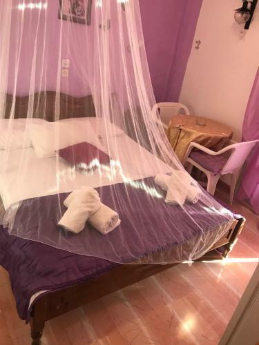 Hostal Pansion Angela