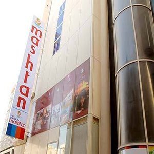 Hotel Mashtan
