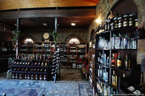 Posada Hotel Divino