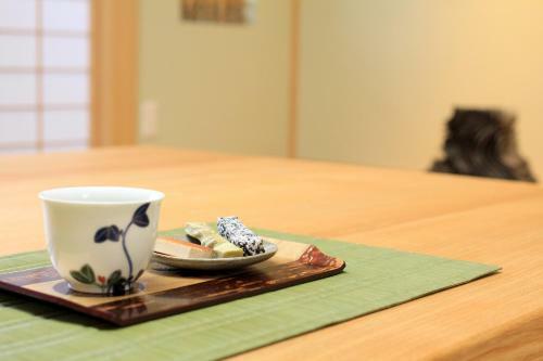 Hotel Bessou Kakei