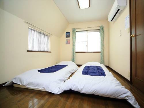 Apartamentos Yui Shibuya