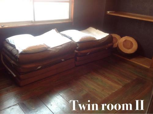 Hostal Takamatsu Guesthouse Bj Station