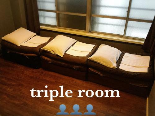 Hostal Takamatsu Guesthouse Bj Station