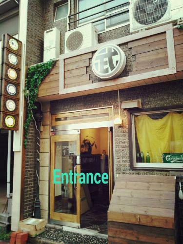 Hostal Takamatsu Guesthouse Bj Station