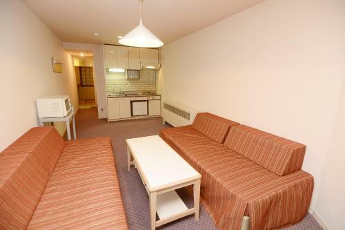 Aparthotel Hotel Listel Inawashiro Honkan