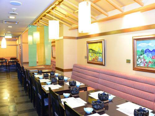 Aparthotel Hotel Listel Inawashiro Honkan