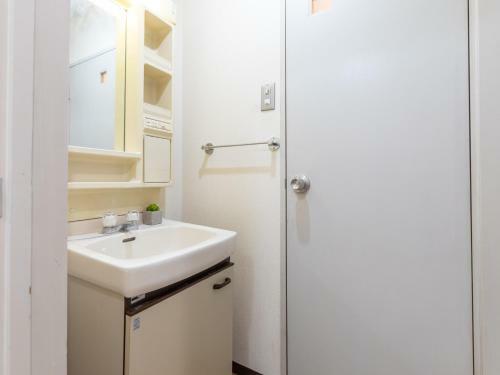 Hostal Sakura Guest House