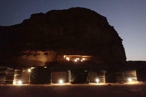 Alamelh Camp