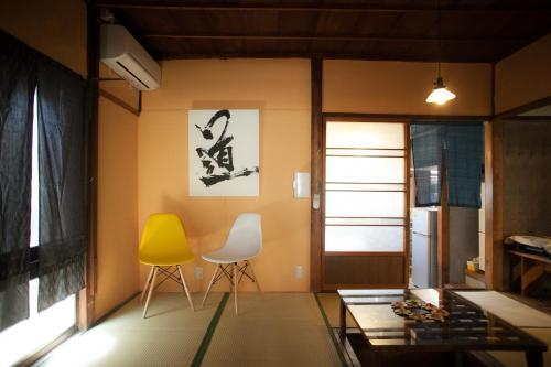 Hostal Dawasaruso