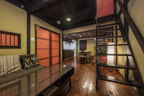 Natsu House