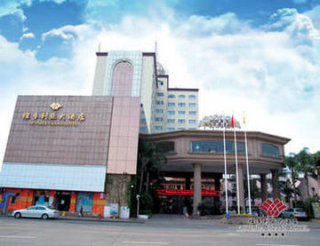 Hotel Victoria Grand