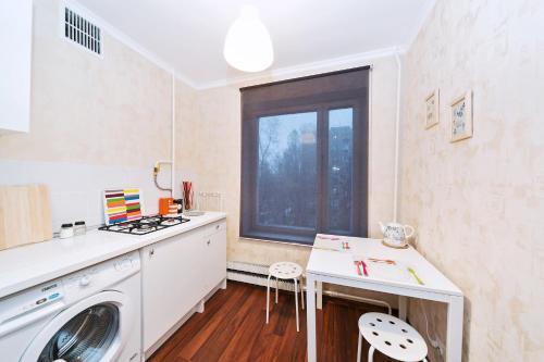 Lux Apartment At Airport