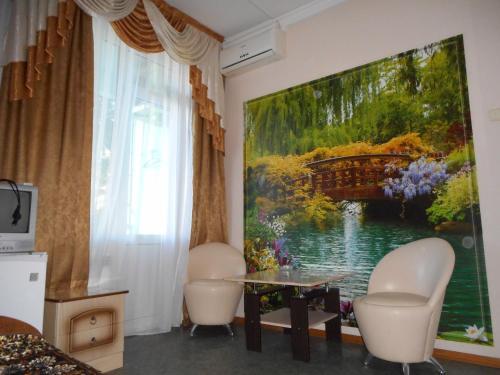 Hostal Zelyonyye Fonariki Guest House
