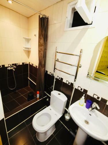 Hostal Guest House Katerina - Komfort