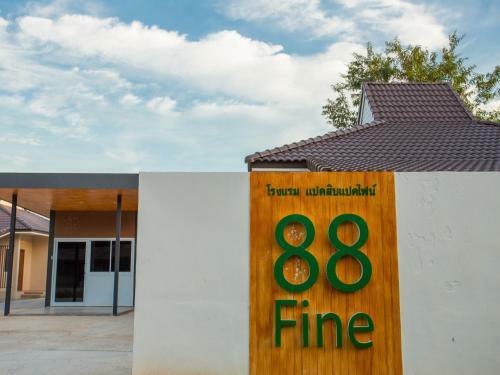 Posada 88 Fine Hotel @ Suratthani Airport