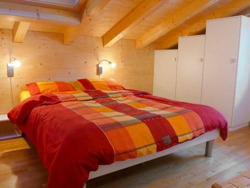 Apartment Almisg�ssli