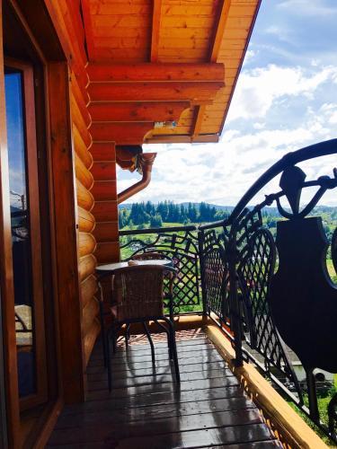 Hostal Guest House ?