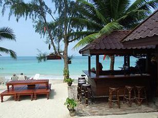 Apartamento Haadyao Bungalows