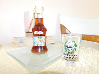 Aparthotel Naxian Breeze