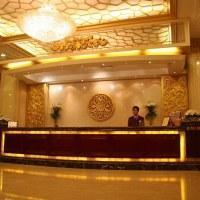Wonhurg International Hotel