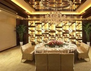 Hotel Kapok Wuxi