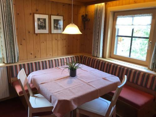 Apartamento Haus Gst�at