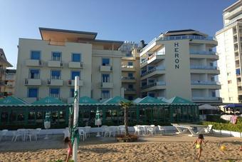 Hotel Heron