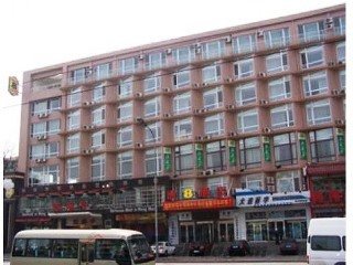 Hotel Super 8 Chenxi