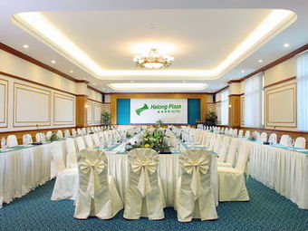 Hotel Plaza