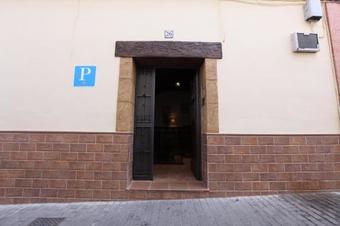 Hostal Rocio