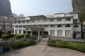 New Century Resort Hotel Yangsh