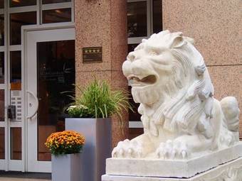 Hotel Mingarden
