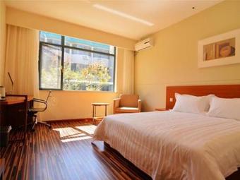 Hotel Jinjiang Inn Select Yantai Penglaige