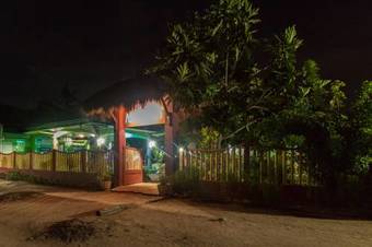 Ver fotos