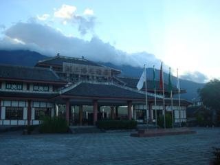 Hotel San Ta Yuan