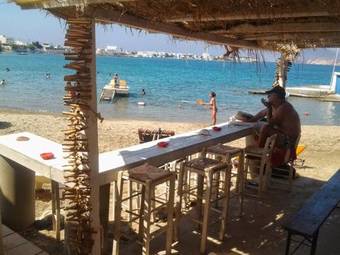 Eos Milos House