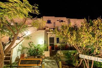 Hostal Erisimo