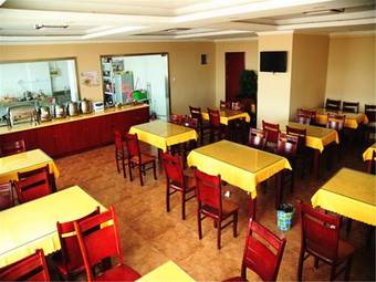 Greentree Inn Hubei Xianning Railway Station Business Hotel