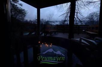 Caba�as Peumayen