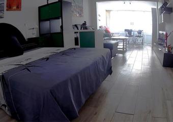 Green Apartment