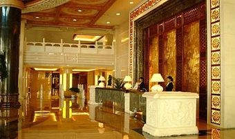 Lijiang International Hotel