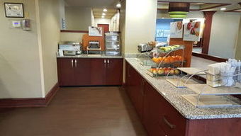 Holiday Inn Express Hotel & Suites Wilmington-university Ctr