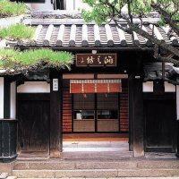 Hotel Fuchinobo